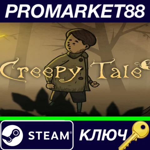 ⭐ Creepy Tale EU Steam КЛЮЧ  ЕВРОПА