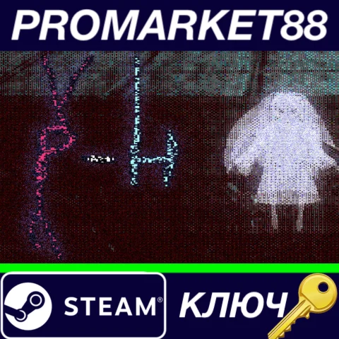 ⭐ Pseudo-Haunting Steam КЛЮЧ  GLOBAL