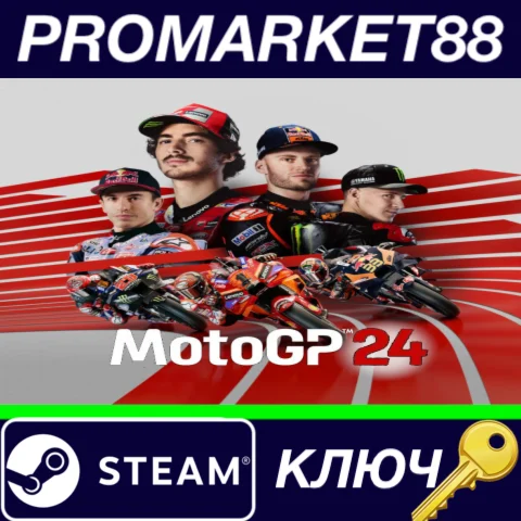 ⭐ MotoGP 24 Steam КЛЮЧ  GLOBAL