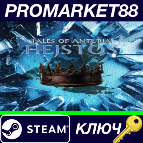 ⭐Tales of Anturia: Hejstos Steam КЛЮЧ GLOBAL