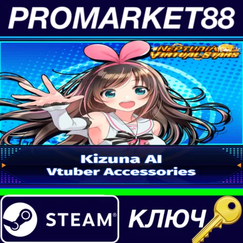 ⭐ Neptunia Virtual Stars - Kizuna AI - Vtuber Accessori
