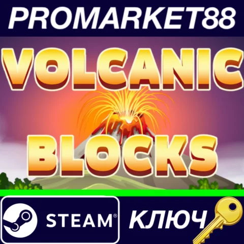 ⭐ Volcanic Blocks Steam КЛЮЧ  GLOBAL