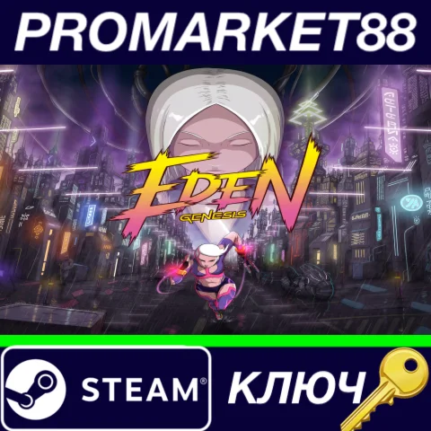 ⭐ Eden Genesis Steam КЛЮЧ  GLOBAL