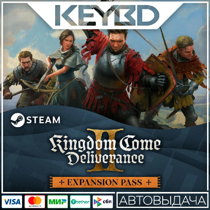 Kingdom Come: Deliverance II - Expansion Pass · 🚀AUTO