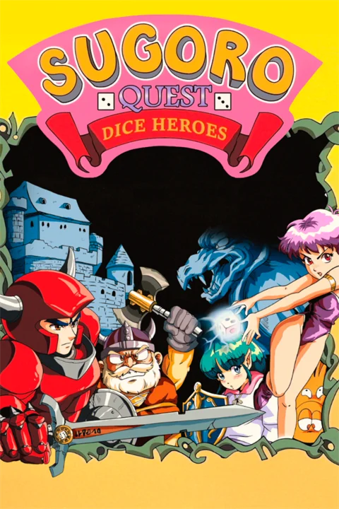  Sugoro Quest: Dice Heroes Xbox One|X|S активация