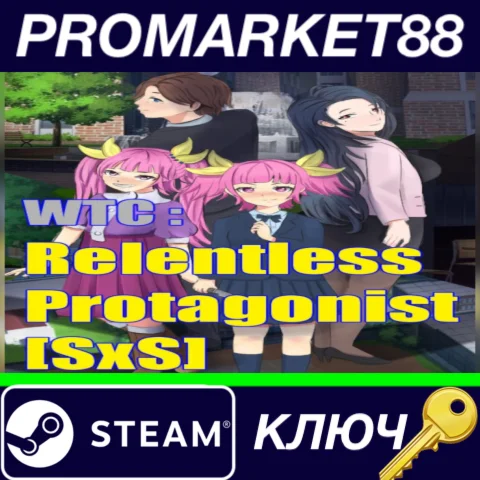 ⭐WTC: Relentless Protagonist [SxS]  Steam КЛЮЧ GLOBAL