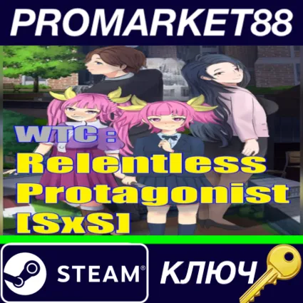 ⭐ WTC: Relentless Protagonist [SxS]&nbsp; Steam КЛЮЧ 🔑 GLOBAL