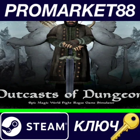 ⭐ Outcasts of Dungeon Steam КЛЮЧ  GLOBAL