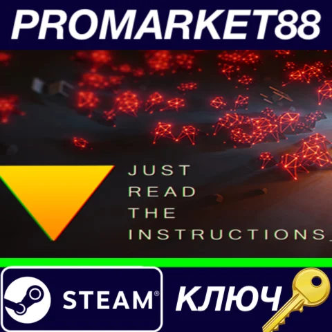 ⭐Just Read The Instructions Steam КЛЮЧ GLOBAL