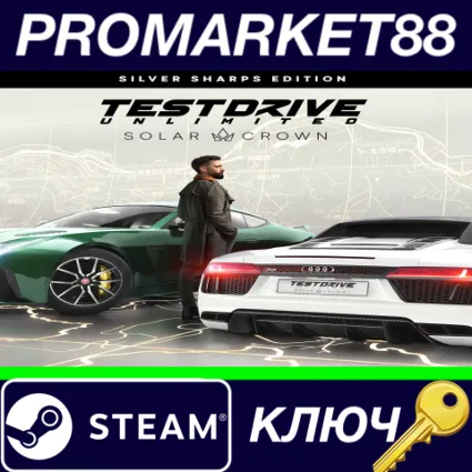 ⭐ Test Drive Unlimited Solar Crown - Silver Sharps Edit