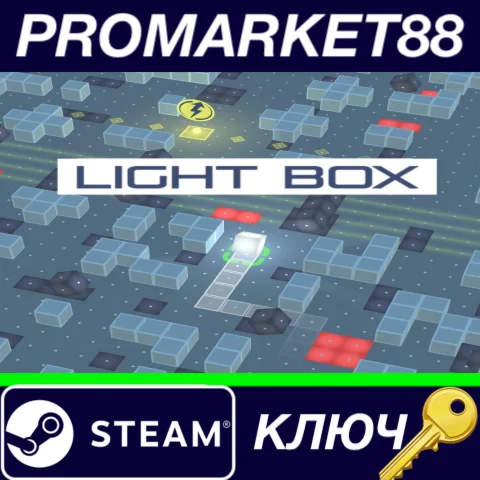 ⭐ Light Box Steam КЛЮЧ  GLOBAL