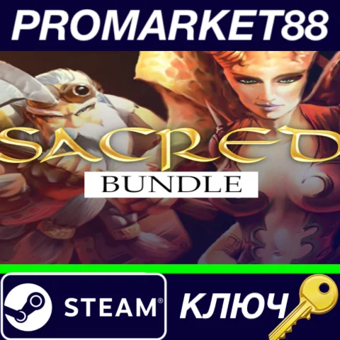 ⭐Sacred Essential Collection Steam КЛЮЧ GLOBAL