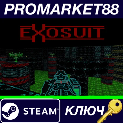 ⭐ Exosuit Steam КЛЮЧ  GLOBAL