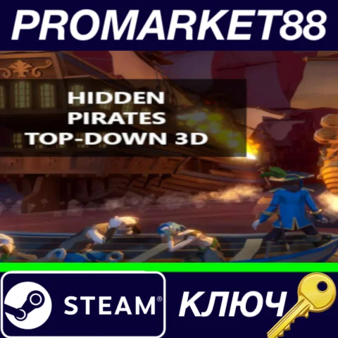 ⭐Hidden Pirates Top-Down 3D Steam КЛЮЧ GLOBAL