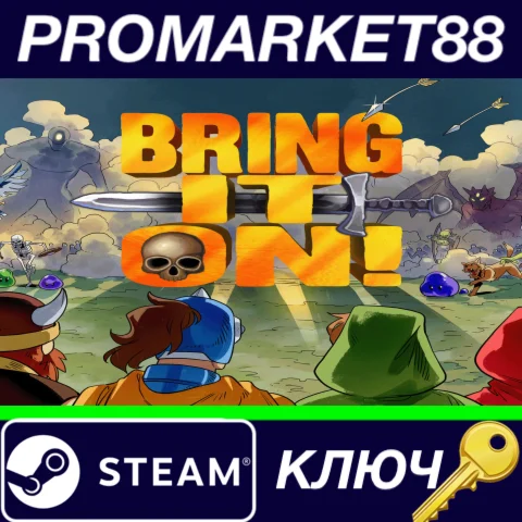 ⭐ Bring It On! Steam КЛЮЧ  GLOBAL