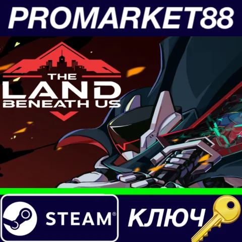 ⭐ The Land Beneath Us Steam КЛЮЧ  GLOBAL