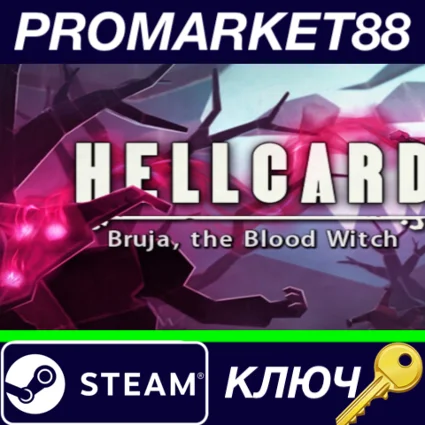 ⭐ HELLCARD - Bruja, the Blood Witch DLC Steam КЛЮЧ