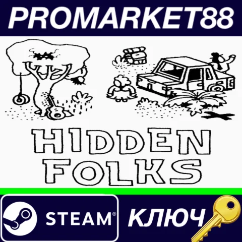 ⭐ Hidden Folks EU Steam КЛЮЧ  ЕВРОПА