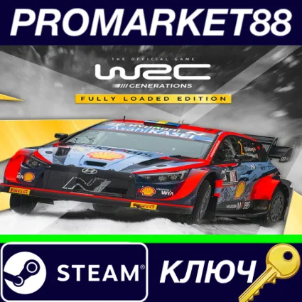 ⭐ WRC Generations Deluxe Edition Steam КЛЮЧ 🔑 GLOBAL