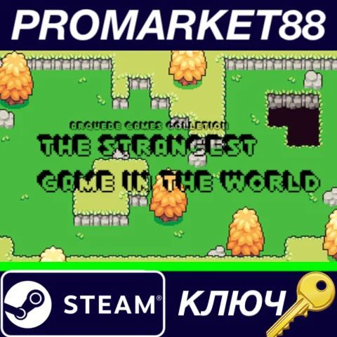 ⭐ Arcade games collection  Steam КЛЮЧ  GLOBAL