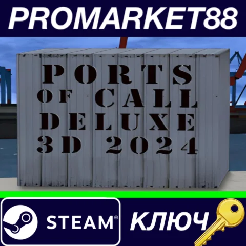 ⭐Ports Of Call Deluxe 3D 2024 Steam КЛЮЧ GLOBAL