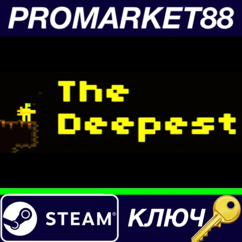 ⭐ The Deepest Steam КЛЮЧ  GLOBAL