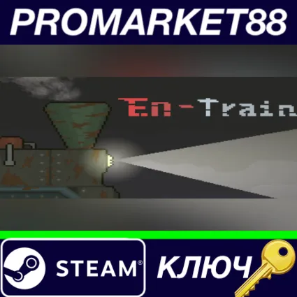 ⭐ En-Train Steam КЛЮЧ 🔑 GLOBAL