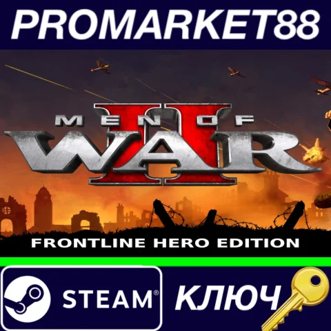 ⭐Men of War II Frontline Hero Edition Steam КЛЮЧ GLOB