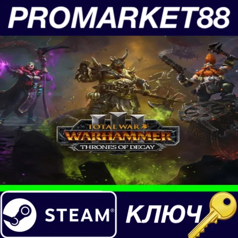 ⭐ Total War: WARHAMMER III - Thrones of Decay DLC EU St
