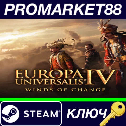⭐ Europa Universalis IV - Winds of Change DLC EU Steam