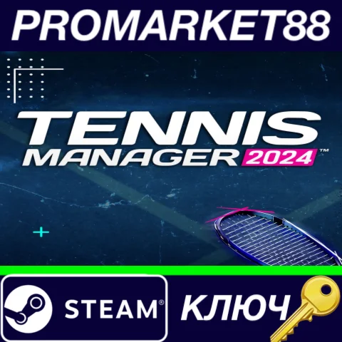 ⭐ Tennis Manager 2024 Steam КЛЮЧ  GLOBAL