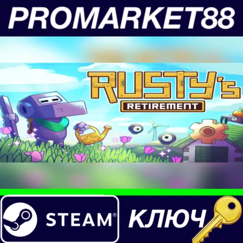 ⭐ Rusty's Retirement Steam КЛЮЧ  GLOBAL