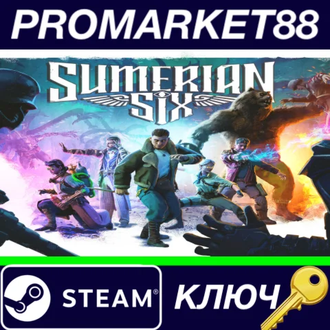 ⭐ Sumerian Six Steam КЛЮЧ  GLOBAL
