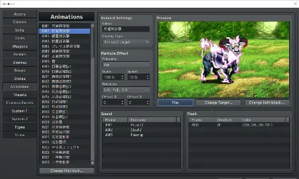 ⭐ RPG MAKER MZ - 3D Particle Effect Pack DLC Steam КЛЮЧ