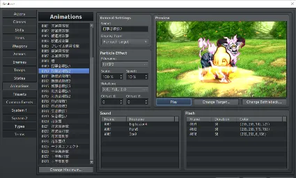 ⭐ RPG MAKER MZ - 3D Particle Effect Pack DLC Steam КЛЮЧ