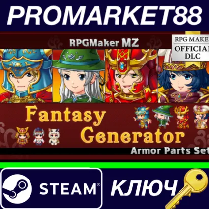 ⭐ RPG MAKER MZ - Fantasy Generator - Armor Parts Set DL