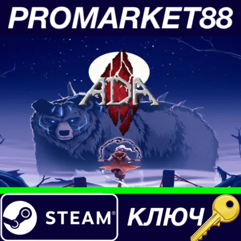 ⭐ Ada: Tainted Soil Steam КЛЮЧ  GLOBAL