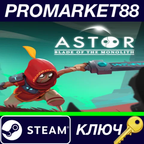 ⭐Astor: Blade of the Monolith RoW Steam КЛЮЧ ЕВРОПА