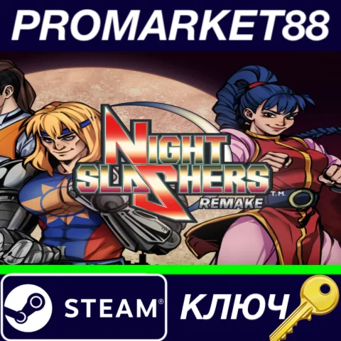 ⭐ Night Slashers: Remake Steam КЛЮЧ  GLOBAL