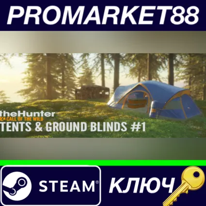 ⭐ theHunter: Call of the Wild - Tents  Ground Blinds D