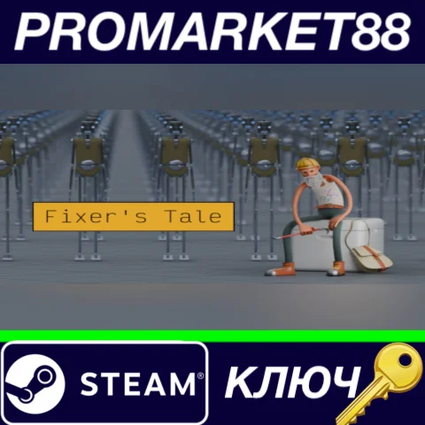 ⭐ Fixer's Tale Steam КЛЮЧ  GLOBAL