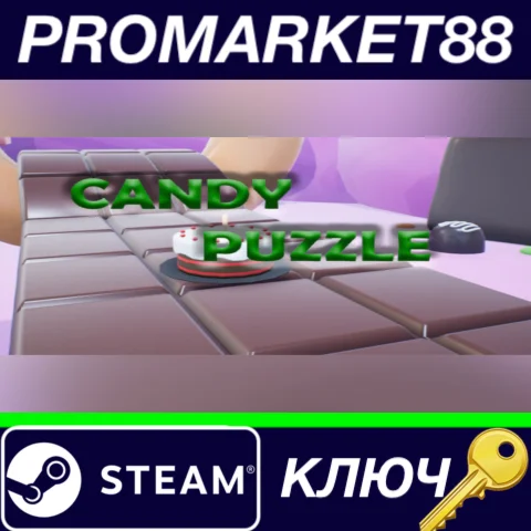 ⭐ Candy Puzzle Steam КЛЮЧ  GLOBAL
