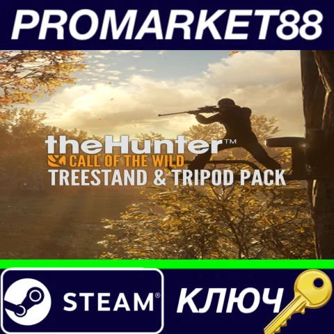 ⭐ theHunter: Call of the Wild - Treestand & Tripod Pack
