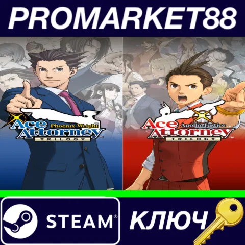 ⭐Ace Attorney Anthology EU Steam КЛЮЧ ЕВРОПА