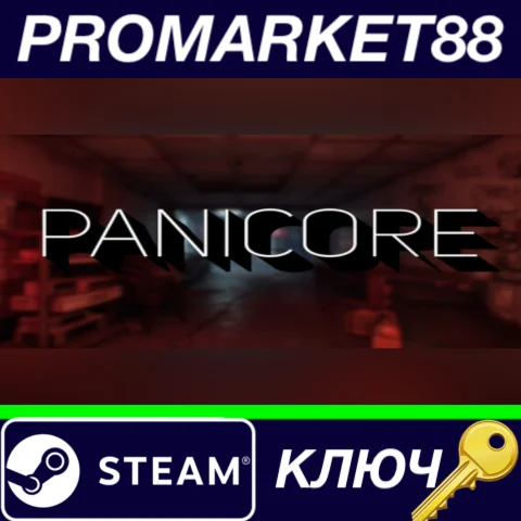 ⭐ PANICORE Steam КЛЮЧ  GLOBAL