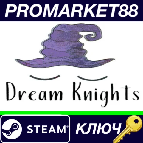 ⭐ Dream Knights&nbsp; Steam КЛЮЧ  GLOBAL