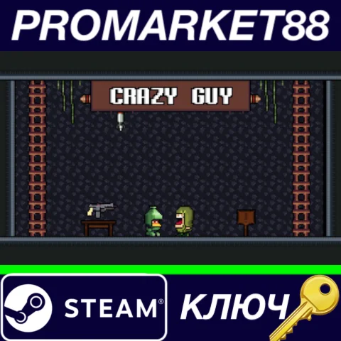 ⭐ CRAZY GUY  Steam КЛЮЧ  GLOBAL