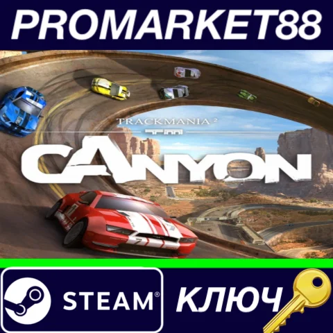 ⭐ TrackMania 2 Canyon EU Steam КЛЮЧ  ЕВРОПА