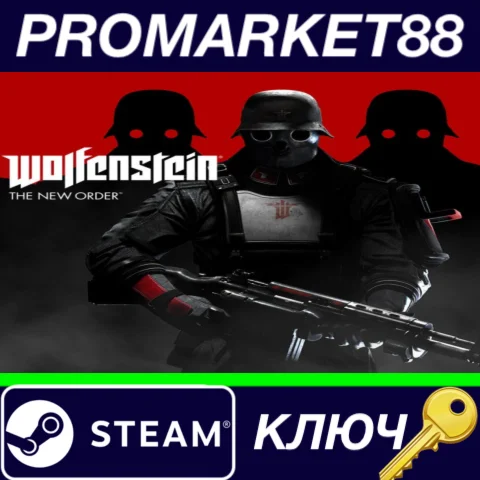 ⭐Wolfenstein: The New Order CUT EU Steam КЛЮЧ GLOBAL