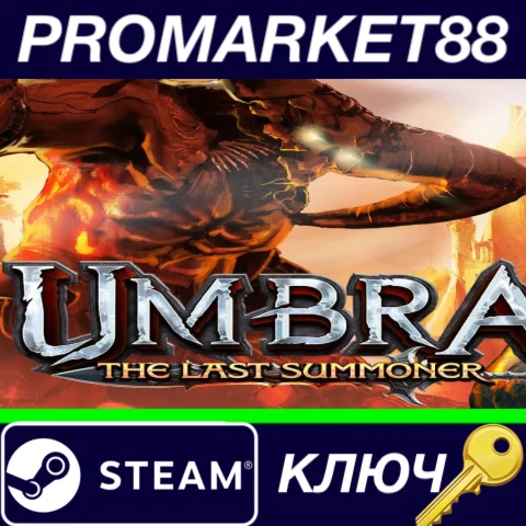 ⭐Umbra: The Last Summoner EU Steam КЛЮЧ ЕВРОПА